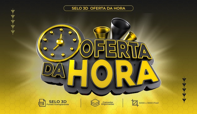 Psdselo oferta da hora para vendas na cor preta e dourada