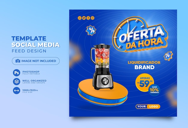 Pubblica l'offerta dell'ora sui social media in Brasile renderizza il design del modello 3d in portoghese
