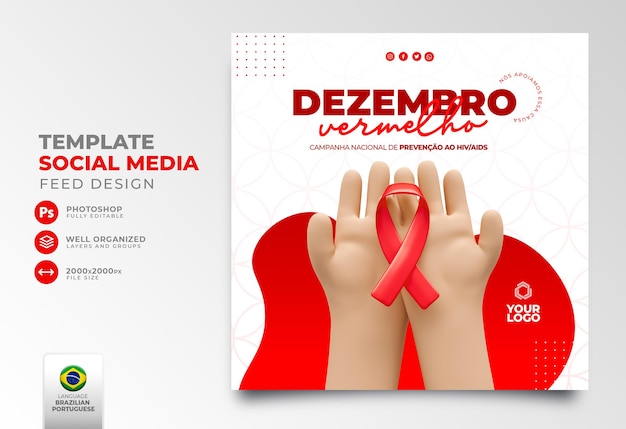 PSD publicação de mídia social dezembro vermelho luta contra a aids em renderização 3d para campanha de marketing no brasil