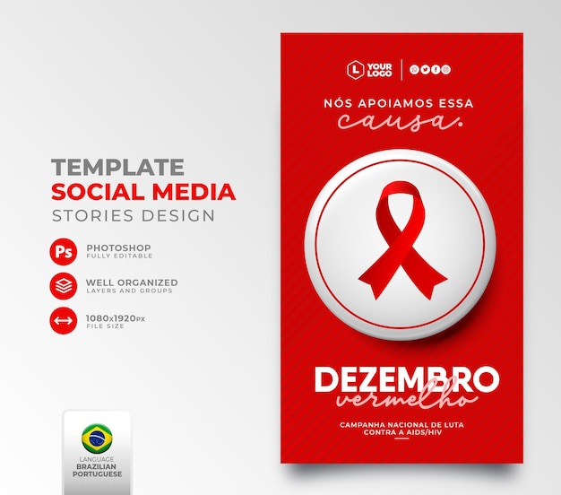 PSD publicación en redes sociales diciembre rojo lucha contra el sida en presentación 3d para campaña de marketing en brasil