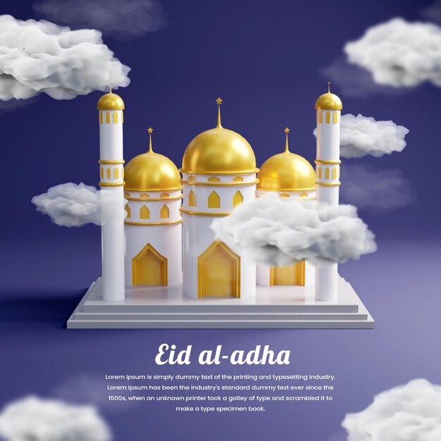 PSD publicación en redes sociales de eid al adha o publicación en redes sociales de eid mubarak o publicación en instagram de eid