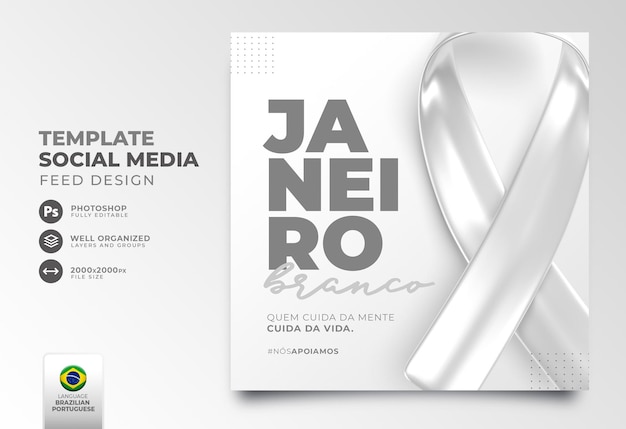 PSD publicación en redes sociales para enero blanco en render 3d para campaña de marketing en brasil