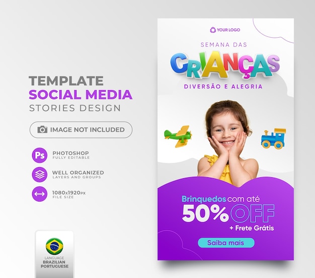 Publicación de la Semana de la Infancia Redes sociales en render 3d para campaña de marketing en Brasil en portugués