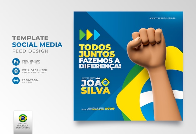 PSD publicar campanha eleitoral de mídia social no brasil para campanha de marketing de mídia social em português