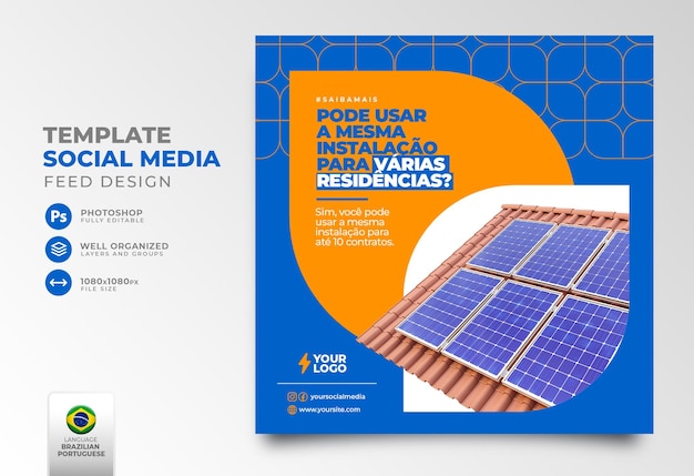 Publicar energia solar de mídia social em renderização 3d portuguesa para campanha de marketing no brasil