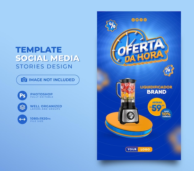 Publicar oferta de redes sociales del momento en Brasil Render diseño de plantilla 3d en portugués