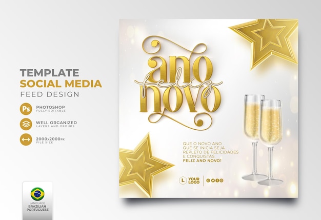 Publicar redes sociales año nuevo 2023 en portugués plantilla de renderizado 3d para campaña de marketing en brasil