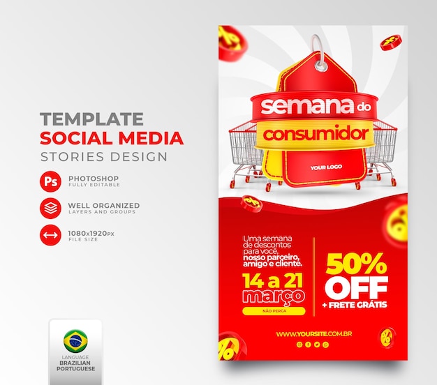 PSD publicar la semana del consumidor en las redes sociales 3d render en portugués para la campaña de marketing en brasil de ofertas