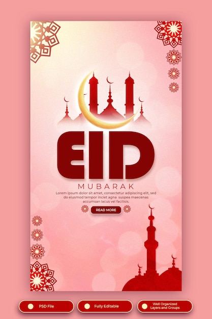 PSD une publicité pour eid mubarak avec un fond rose.