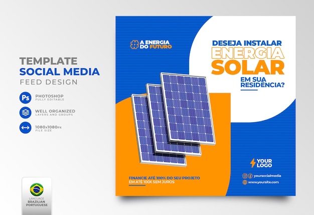Publier L'énergie Solaire Sur Les Médias Sociaux En Rendu 3d Portugais Pour Une Campagne De Marketing Au Brésil