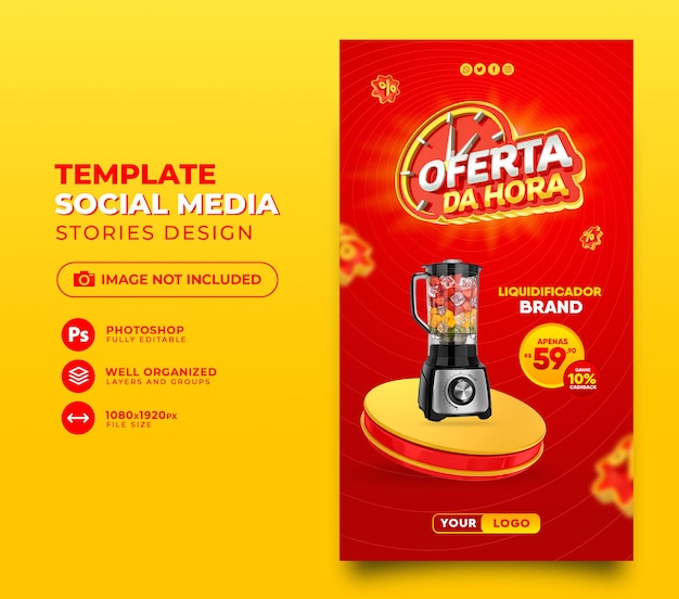 Publique a oferta de mídia social da hora no Brasil renderização de design de template 3D em português