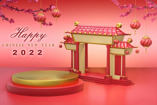 puerta de año nuevo de china con plantas y podio