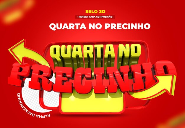 PSD quarta no precinho selo 3d amarelo vermelho für die kompositionen psd