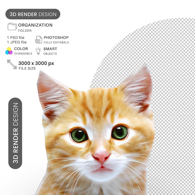 Qué gatito tan lindo te está mirando PSD