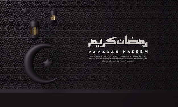 Ramadan 3D-Rendering mit Halbmond und Kronleuchter-Illustration