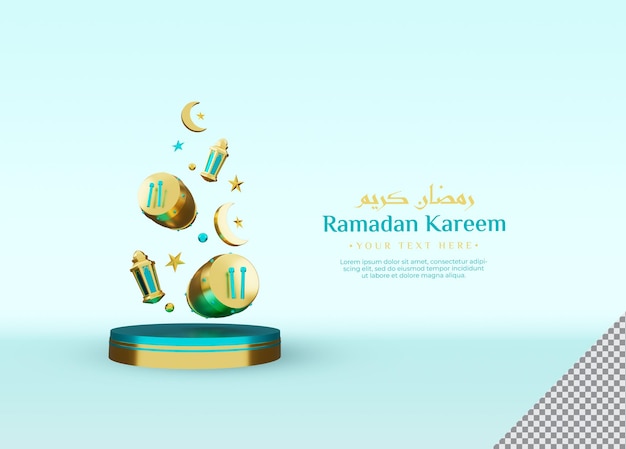 Ramadan-Banner-Vorlage