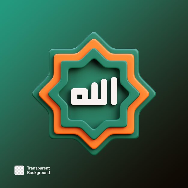 Ramadán Eid Mubarak 3D Icon Ilustración de la plantilla PNG