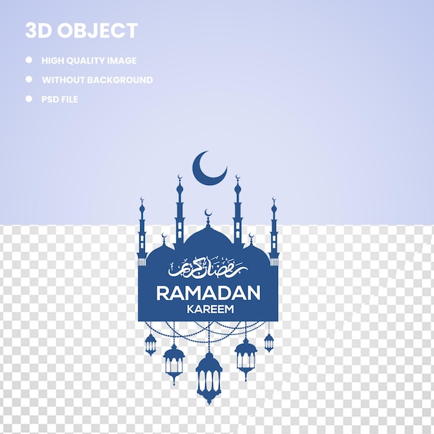 Ramadan-Gemeinschaft