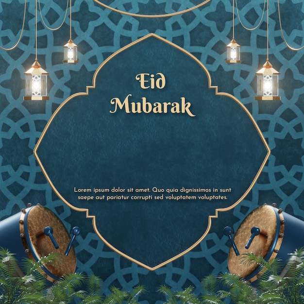 Ramadan Iftar Eid Mubarak realistico sfondo islamico Blue Gold PSD