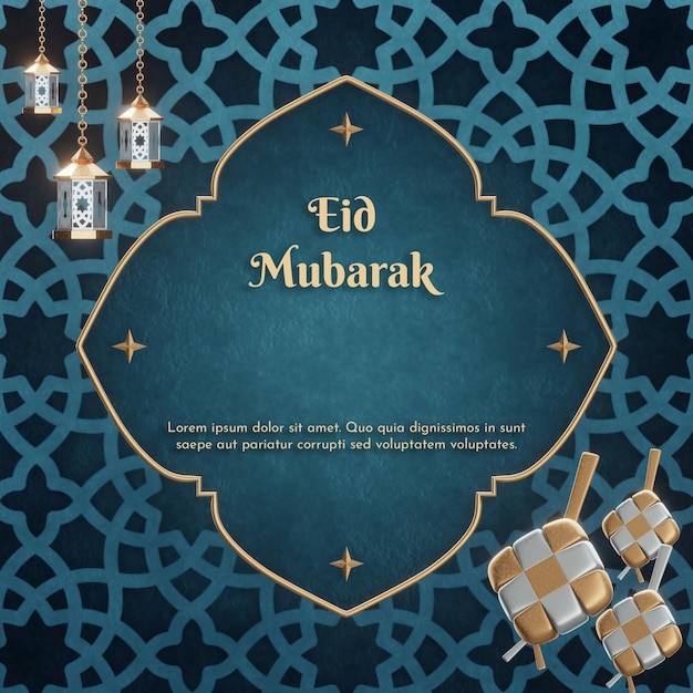 Ramadan Iftar Eid Mubarak realistischer islamischer Hintergrund Ketupat Blue Gold PSD