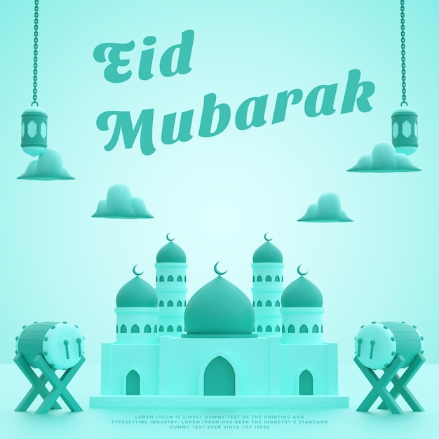 Ramadán islámico eid mubarak plantilla de redes sociales
