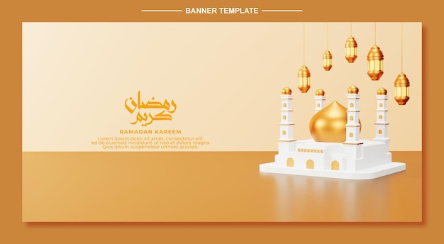 Ramadan kareem 3d-banner-vorlage