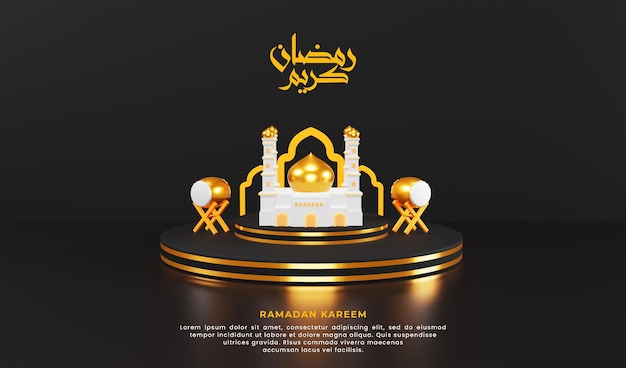 Ramadan Kareem 3D-Illustration Banner-Vorlage