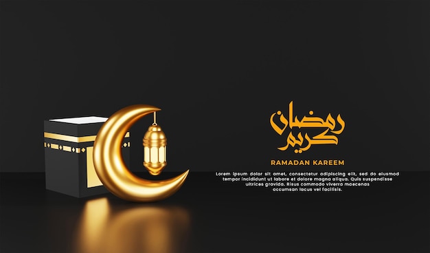 Ramadan kareem 3d-illustration banner-vorlage