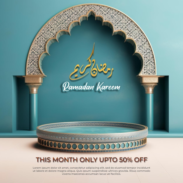 Ramadan kareem 3d podium producto de fondo mockup tradición es una de las mejores películas del mundo.