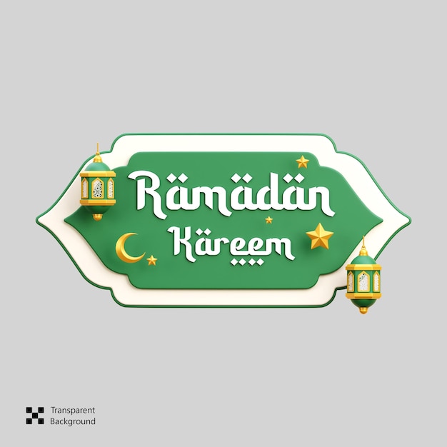 Ramadan kareem 3d-symbol