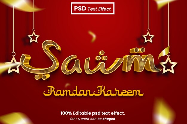 PSD ramadan kareem árabe islâmico 3d efeito de texto editável