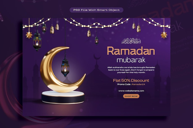 PSD ramadan kareem arabische goldene banner design vorlage