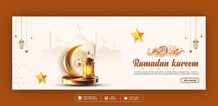 PSD ramadan kareem banner (em inglês)