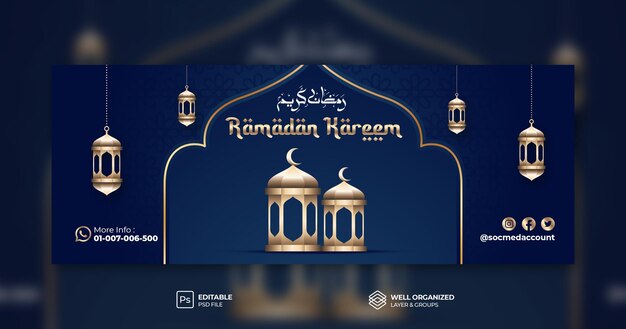 PSD ramadán kareem banner horizontal y plantilla de portada de facebook de redes sociales