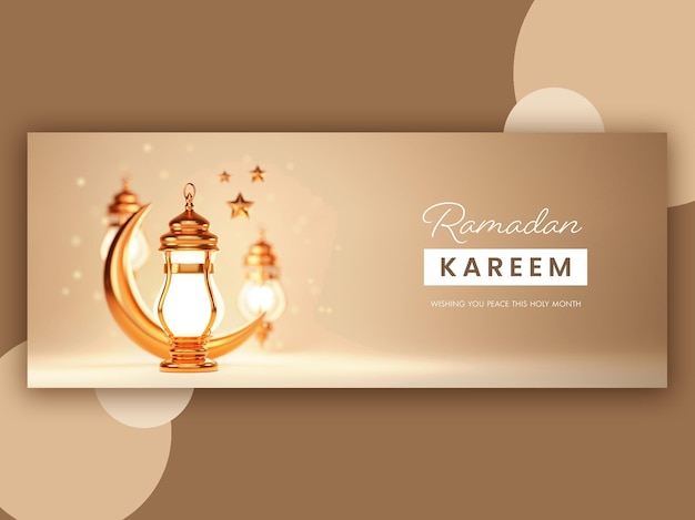 Ramadan kareem banner o diseño de encabezado con linternas iluminadas por la luna creciente dorada en 3d y estrellas borrosas colgadas en un fondo marrón brillante