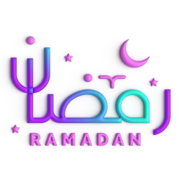 Ramadan kareem celebra con un diseño de caligrafía árabe púrpura y azul en 3d