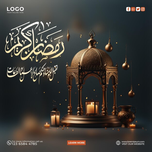 PSD ramadan kareem design de postagens nas redes sociais