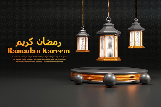 Ramadán Kareem Diseño de fondo islámico con linterna 3d y podio sobre fondo negro