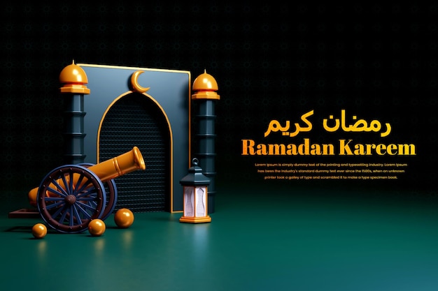 Ramadán Kareem Diseño de fondo islámico o diseño de póster 3d de Ramadán