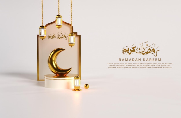 Ramadán kareem diseño islámico con linterna árabe 3d realista luna creciente en el podio