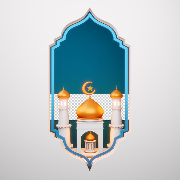 Ramadan Kareem Eid Mubarak Illustration De Rendu 3d