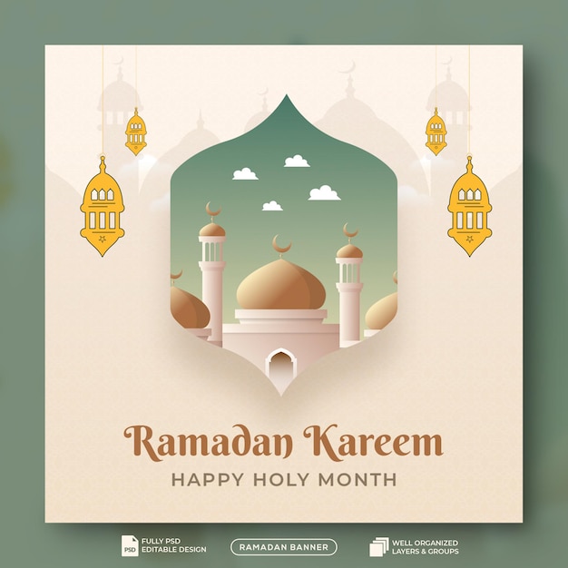 Ramadán Kareem es un festival islámico tradicional y se celebra en las redes sociales.