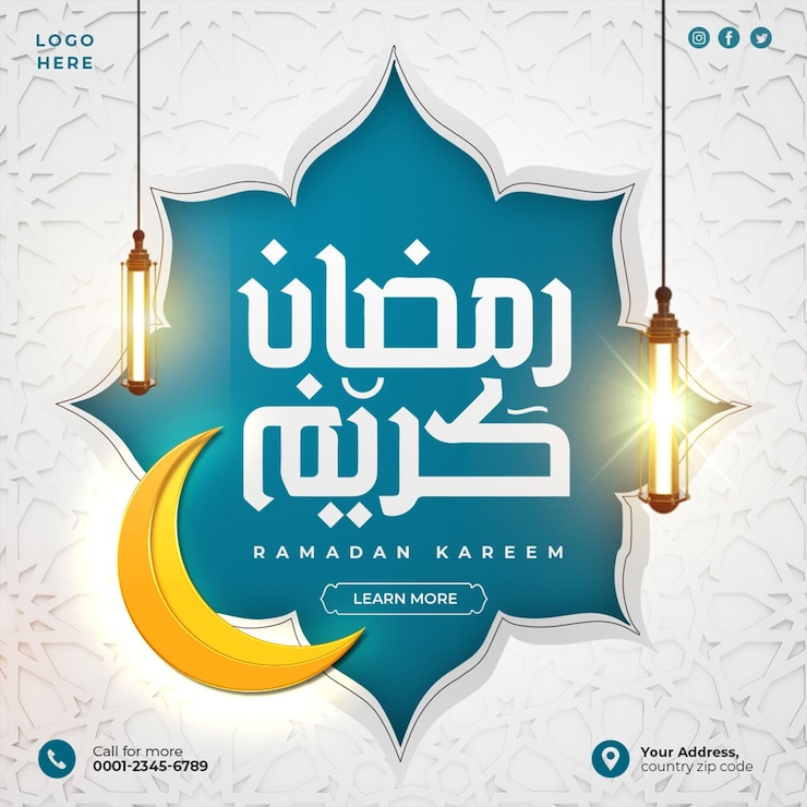 PSD ramadan kareem est un concepteur de médias sociaux.