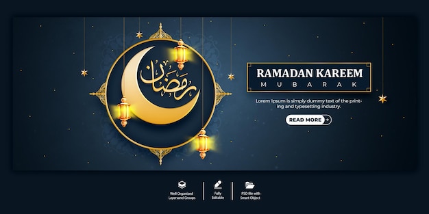 Ramadan Kareem, festa tradizionale islamica, copertina religiosa di Facebook