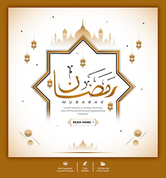 Ramadan kareem festa tradizionale islamica religiosa banner sui social media