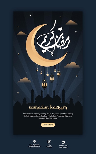 Ramadán kareem festival islámico tradicional historia religiosa de instagram