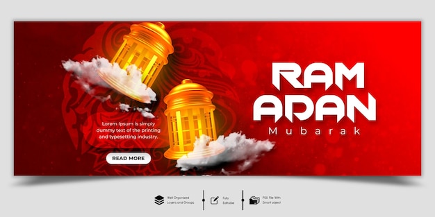 PSD ramadan kareem fête islamique traditionnelle couverture religieuse sur facebook