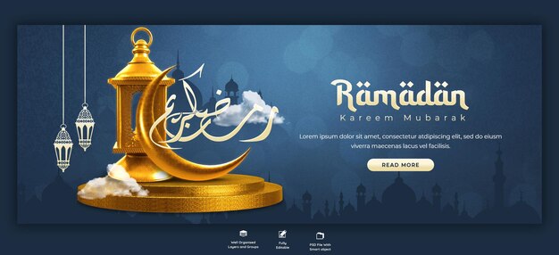 PSD ramadan kareem fête islamique traditionnelle religieuse modèle de couverture facebook