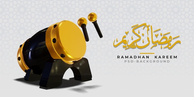 Ramadan Kareem fond islamique rendu 3D