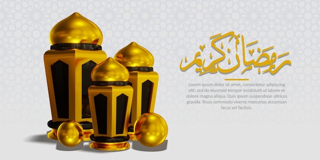 Ramadan Kareem Fond Islamique Rendu 3d